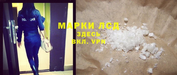 COCAINE Дмитриев