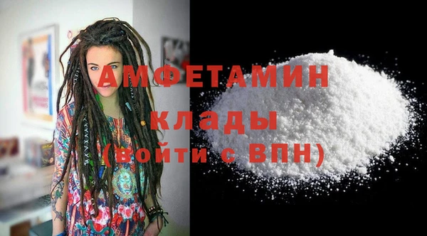 COCAINE Дмитриев