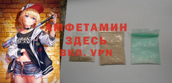 COCAINE Дмитриев